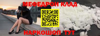 героин Чапаевск