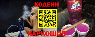 МДМА Чебоксары