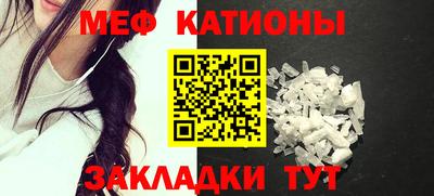 МДПВ Чебаркуль