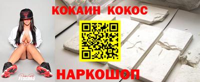МДПВ Чебаркуль
