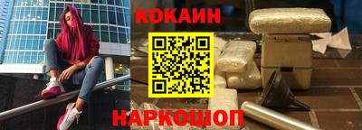 героин Чапаевск