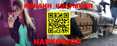 МДМА Чебоксары