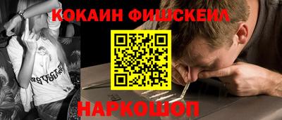 МДМА Чебоксары