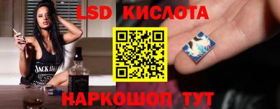 героин Чапаевск
