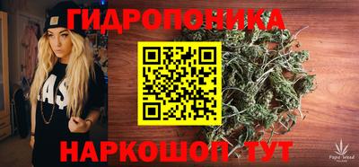 МДМА Чебоксары