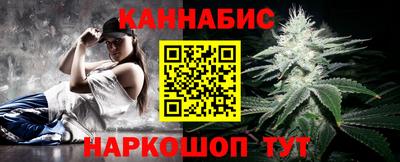 МДПВ Чебаркуль