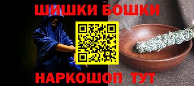 МДМА Чебоксары