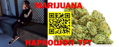 МДМА Чебоксары