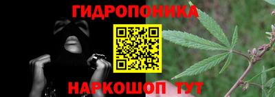 героин Чапаевск