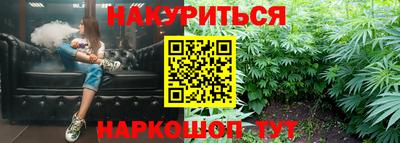 МДПВ Чебаркуль