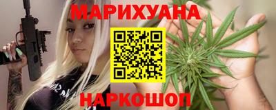 героин Чапаевск