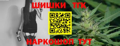 МДПВ Чебаркуль
