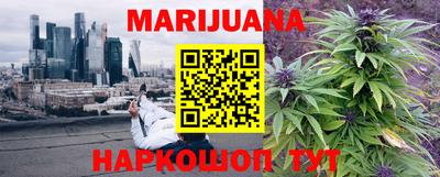 героин Чапаевск
