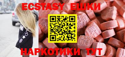 МДПВ Чебаркуль