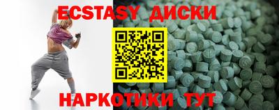 МДПВ Чебаркуль