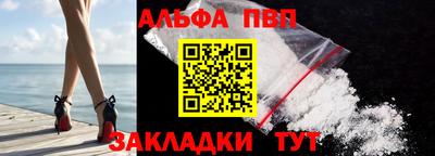 МДПВ Чебаркуль