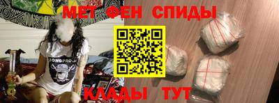 героин Чапаевск
