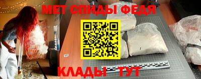 героин Чапаевск