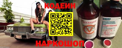 героин Чапаевск