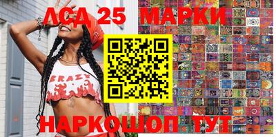 МДПВ Чебаркуль
