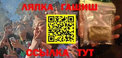 МДМА Чебоксары
