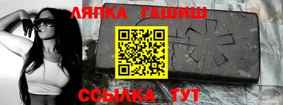 МДМА Чебоксары