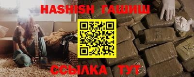 МДПВ Чебаркуль