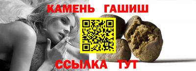 МДПВ Чебаркуль