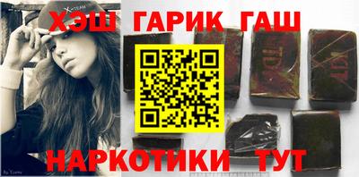 МДПВ Чебаркуль
