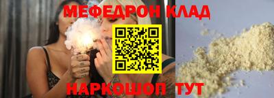 героин Чапаевск